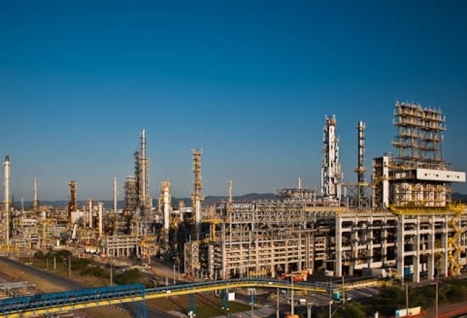Refinaria Henrique Lage