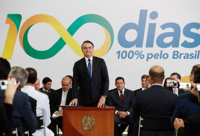 Foto: Alan Santos/PR