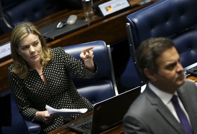 Foto Marcelo Camargo/Agência Brasil