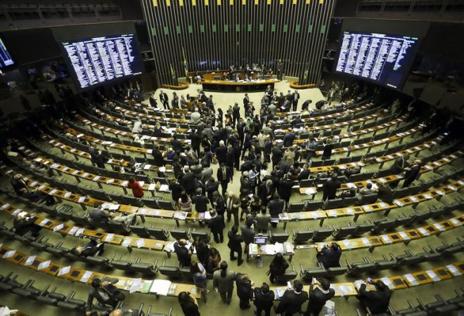 Foto Marcelo Camargo/Agência Brasil