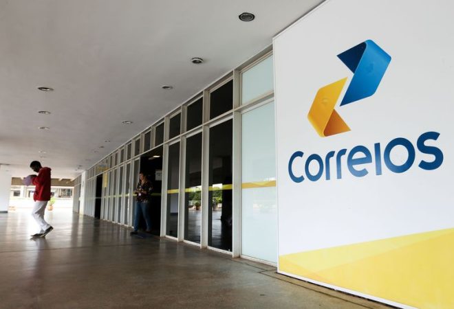 Foto Marcelo Camargo/Agência Brasil