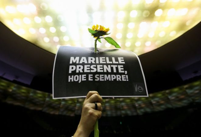 Foto Marcelo Camargo/Agência Brasil