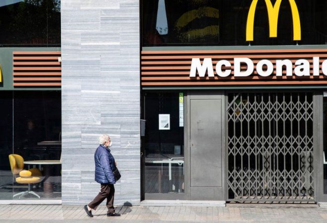 mc donalds fechado