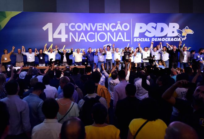 14 ª Convenção Nacional do PSDB, Brasília, 09/12/2017 - Foto George Gianni/ObritoNews