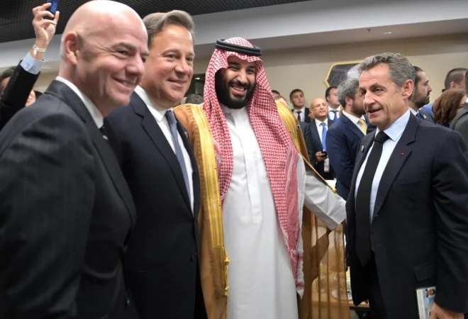 2018_FIFA_World_Cup_opening_ceremony_2018-06-14_29-1536x948.jpg