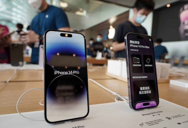 29-iPhone-14-Pro-Apple-Store-China-scaled