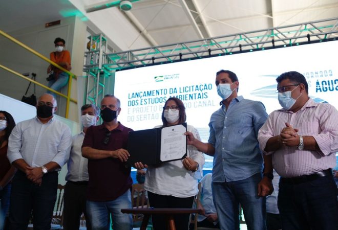 MDR sertão baiano