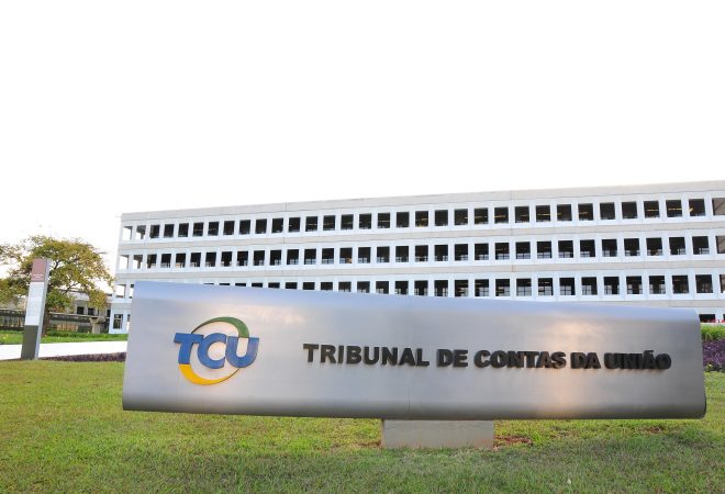 Foto Divulgação/TCU