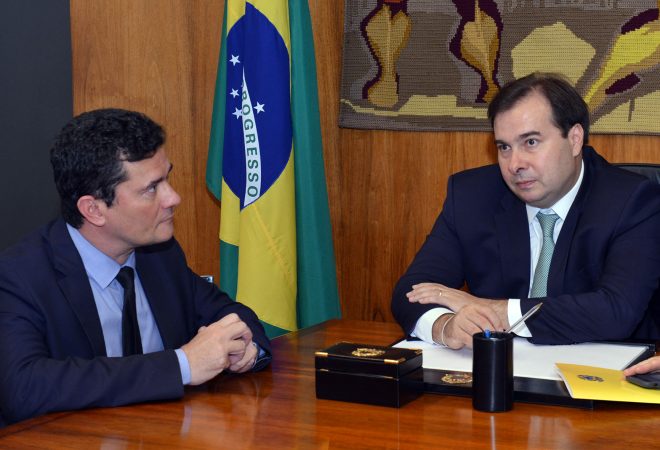 Foto Isaac Amorim/MJSP