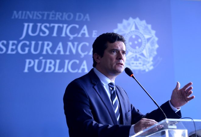 Foto Isaac Amorim/MJSP