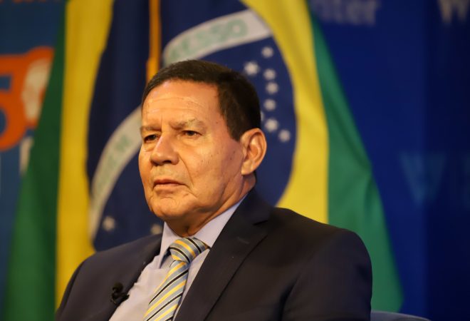 Foto Romério Cunha/Presidência