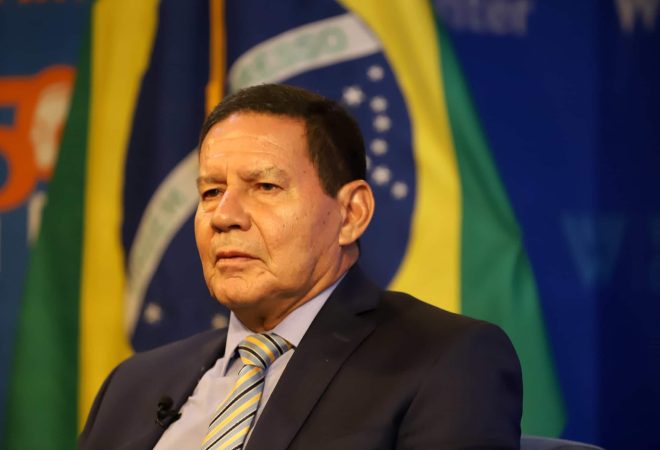 Foto Romério Cunha/VPR