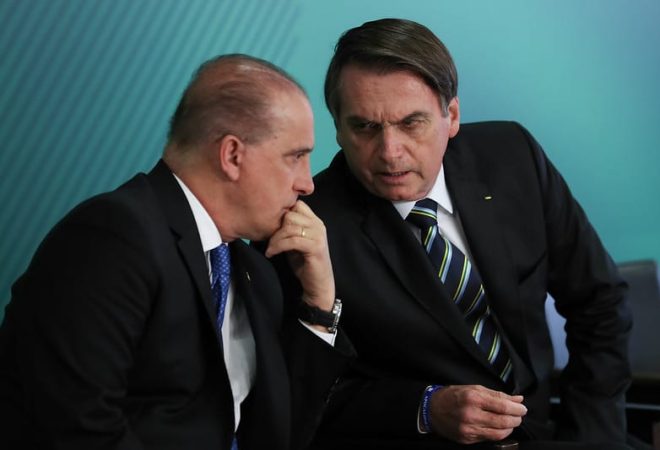 Foto Marcos Corrêa/Presidência