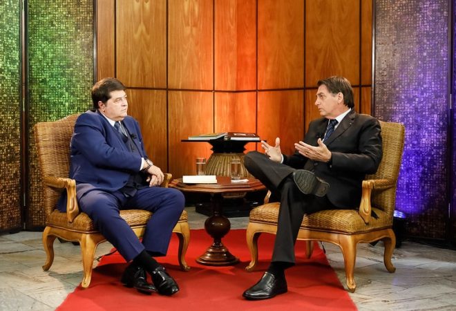 Foto Isac Nóbrega/Presidência