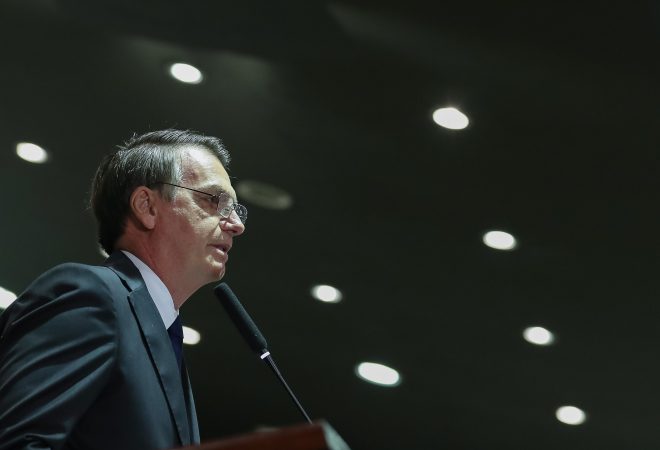 Foto Marcos Corrêa/Presidência