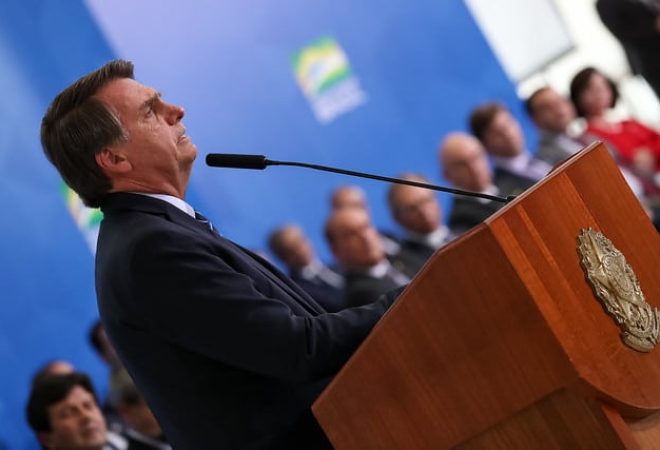 Foto Marcos Corrêa/PR