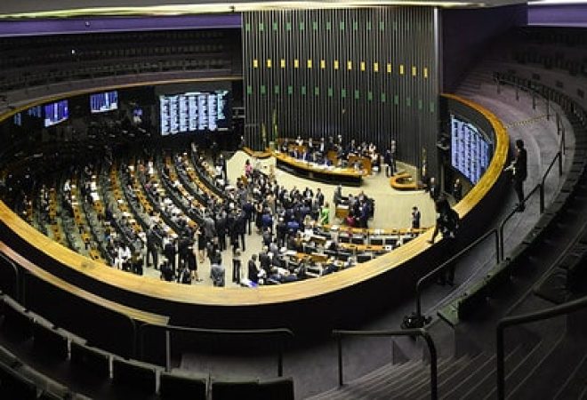 Foto Marcos Oliveira/Agência Senado