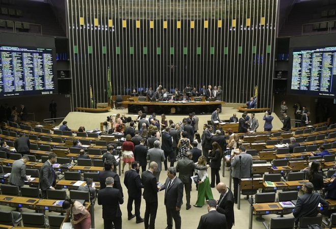 Foto Pedro França/Agência Senado