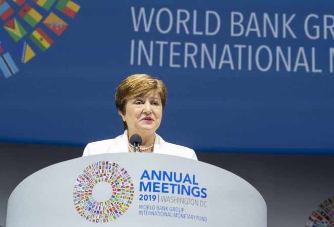 Kristalina Georgieva FMI