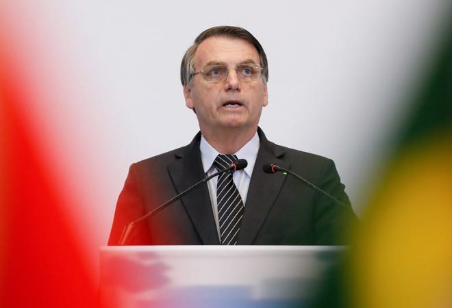 Foto Isac Nóbrega/Presidência