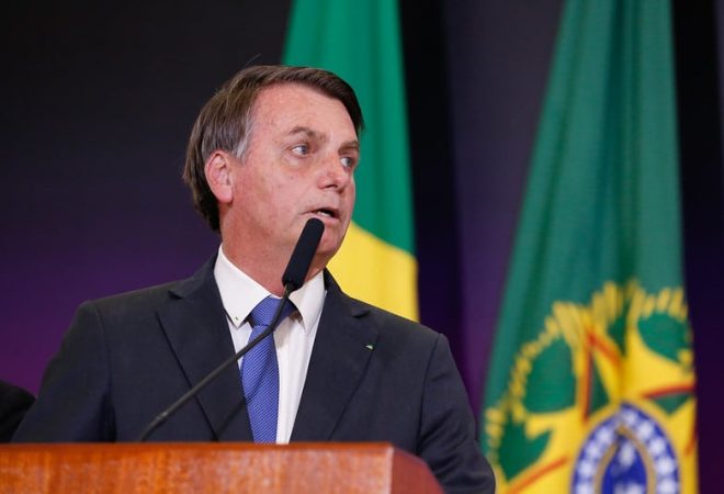 Foto Carolina Antunes/Presidência