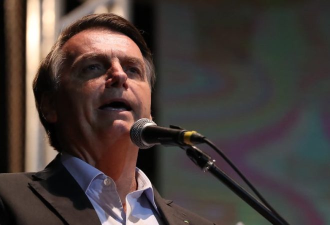 Foto Marcos Corrêa/Presidência