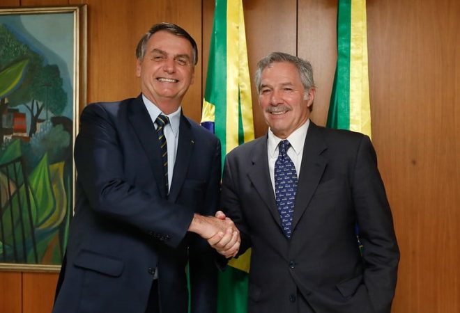 Foto Carolina Antunes/Presidência