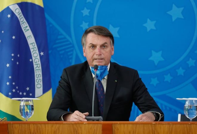 Foto Isac Nóbrega/Presidência