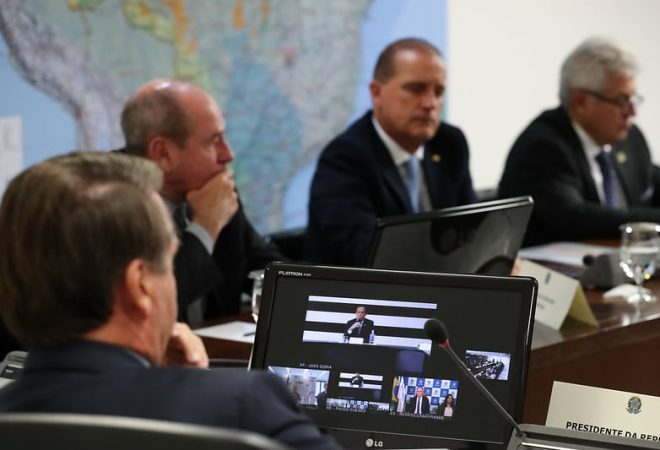 Foto Marcos Corrêa/Presidência