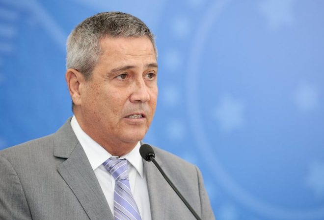 Foto Carolina Antunes/Presidência