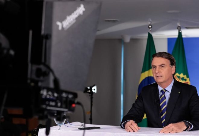 Foto Carolina Antunes/Presidência