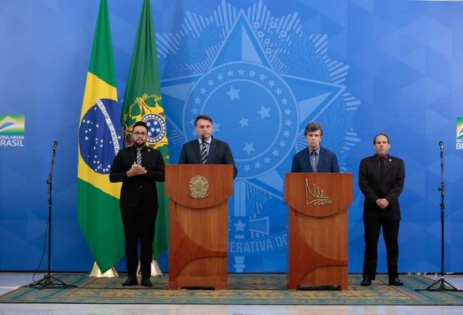 Foto Carolina Antunes/Presidência