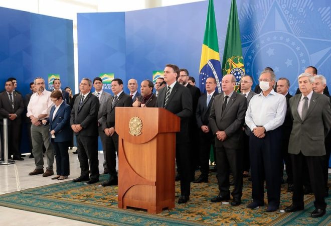 Foto Carolina Antunes/Presidência
