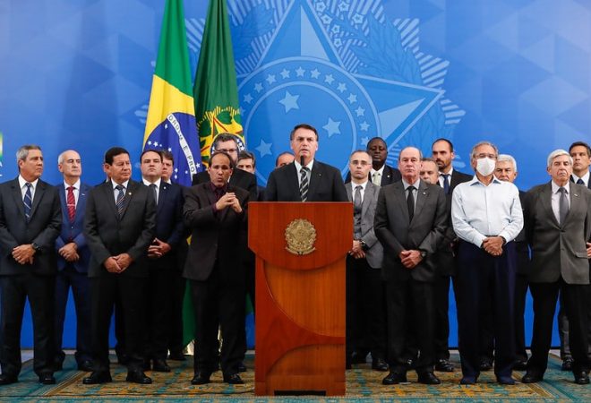 Foto Alan Santos/Presidência
