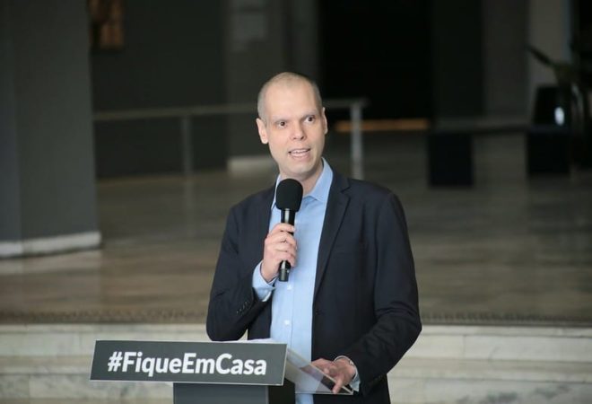 Foto Divulgação/Governo do Estado de São Paulo