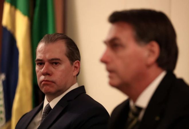 Foto Marcos Corrêa/Presidência
