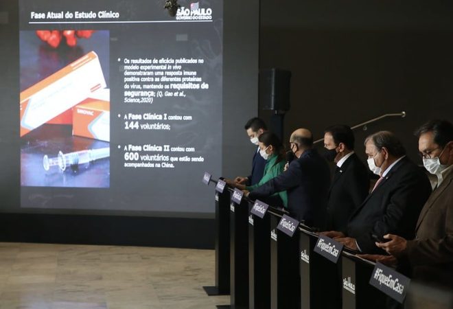 Foto Divulgação/Governo do Estado de São Paulo