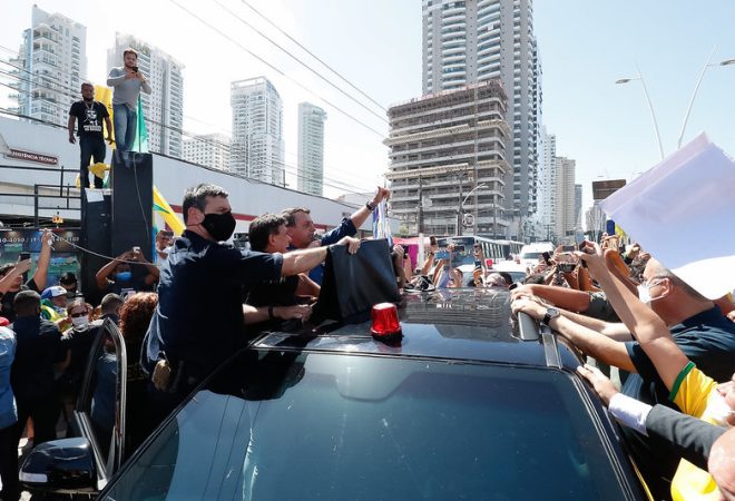 Foto Alan Santos/Presidência