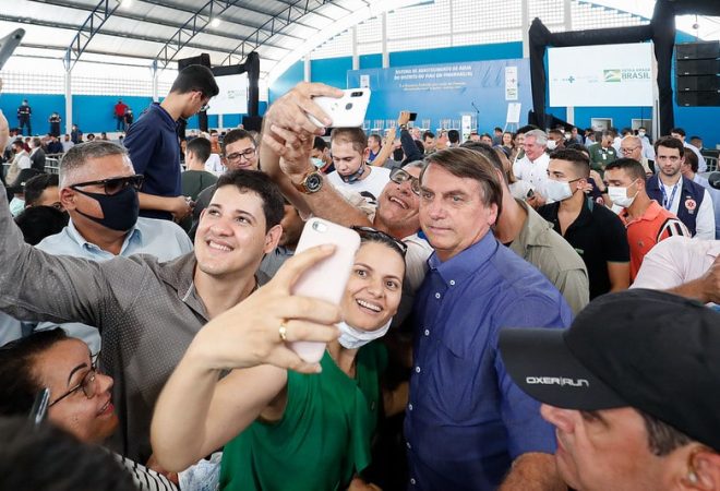 Foto Alan Santos/Presidência