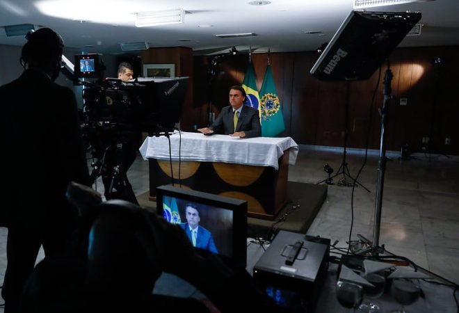 Foto Isac Nóbrega/Presidência