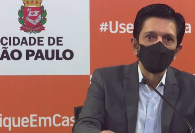 ricardo nunes