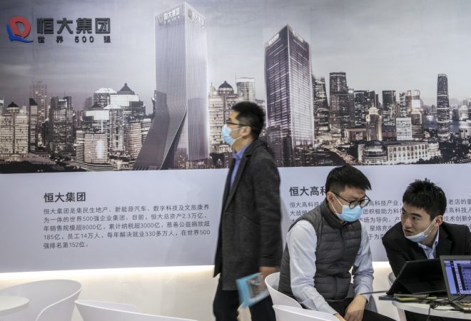 mercado imobiliário chinês. Evergrande