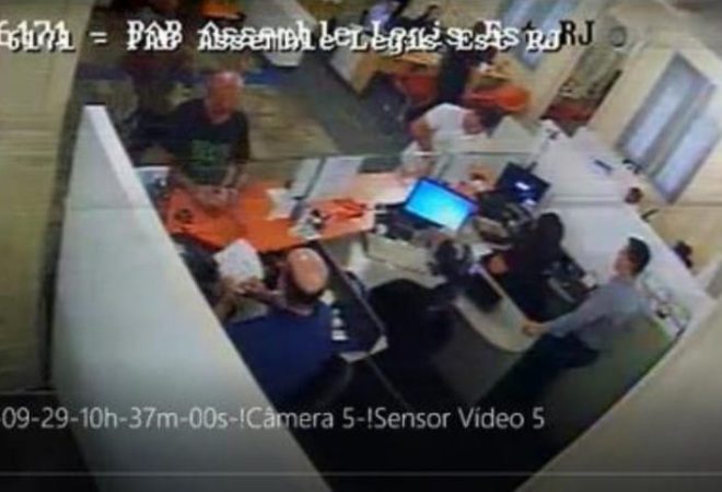 Alerj1