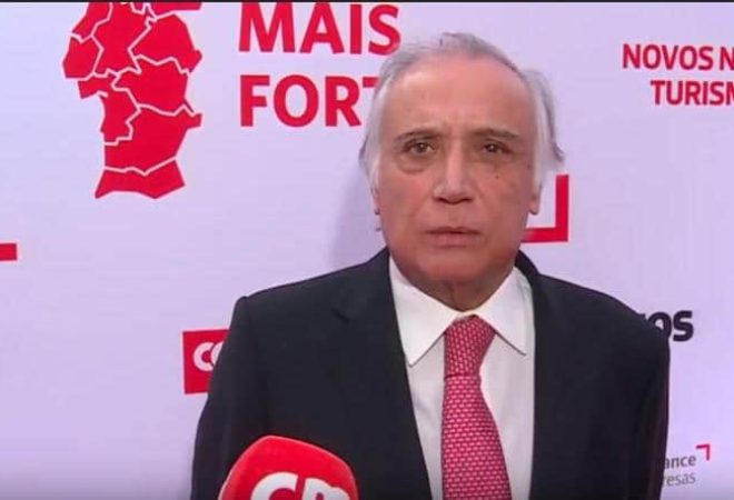 AntonioVieira