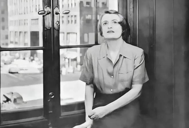 Ayn Rand