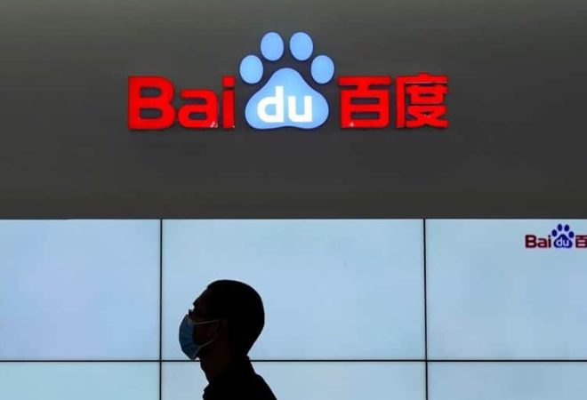 FILE PHOTO: A logo of Baidu is seen during the World Internet Conference (WIC) in Wuzhen, Zhejiang province, China, November 23, 2020. REUTERS/Aly Song