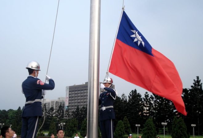 Bandeira-de-Taiwan