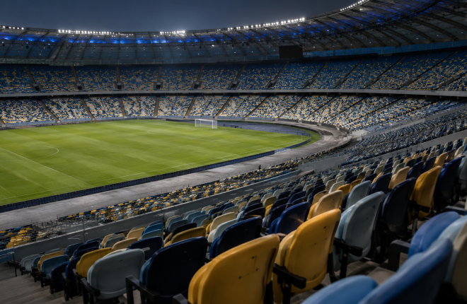 estadio vazio