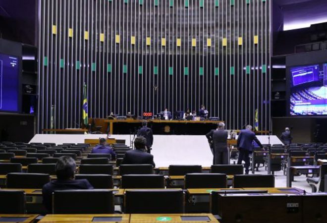Congresso WhatsApp Image 2020-09-08 at 11.56.41