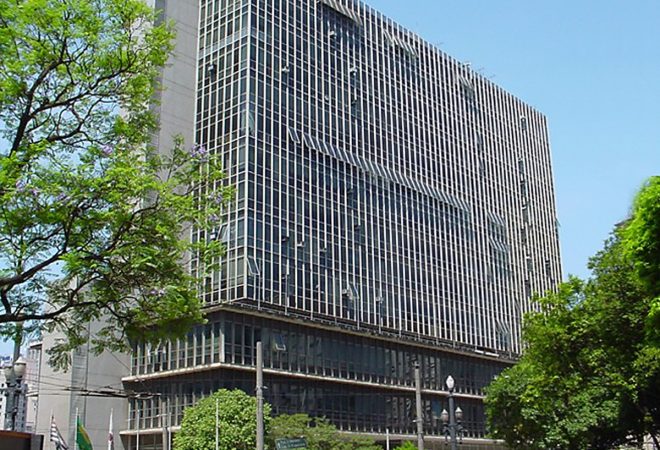 Câmara de Vereadores SP